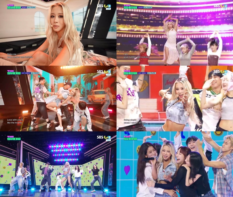 우주소녀 다영 'body'로 '더쇼' 1위 캡처/사진=스타쉽엔터테인먼트