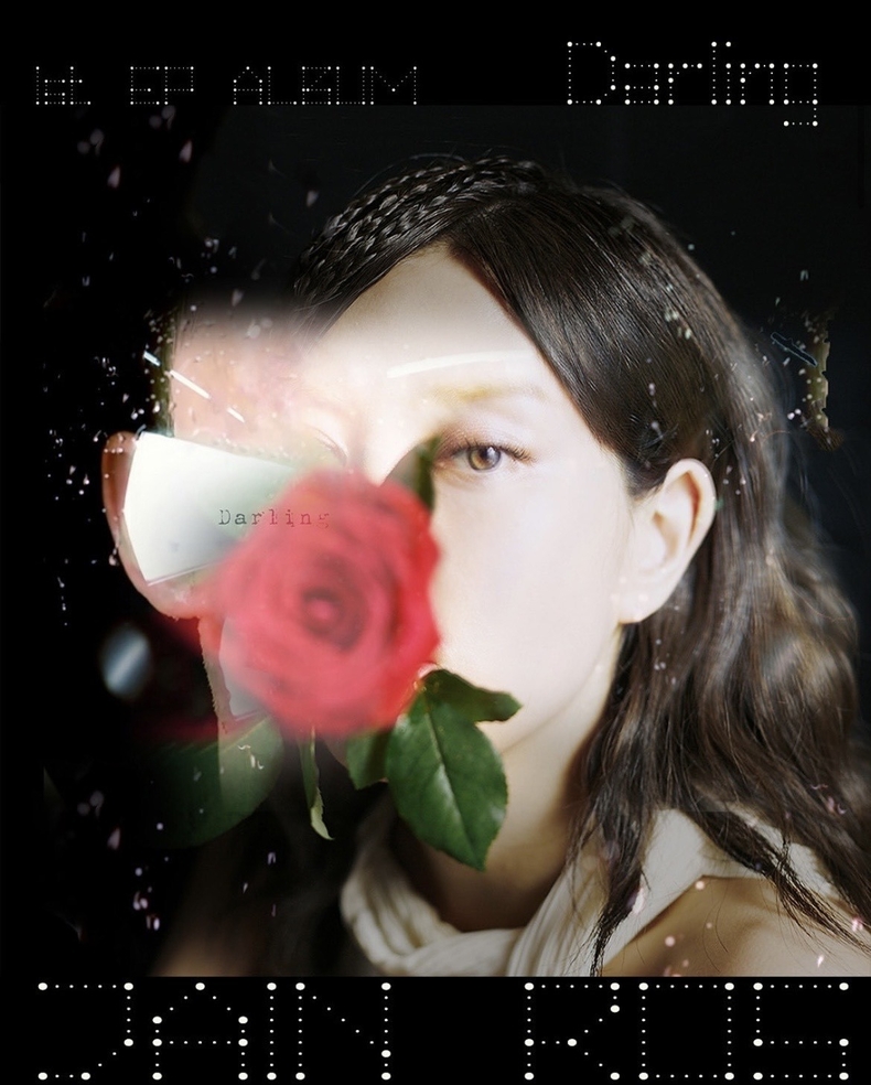 제인 로즈, 신보 ‘Darling’으로 솔로 컴백/사진=모덴베리코리아