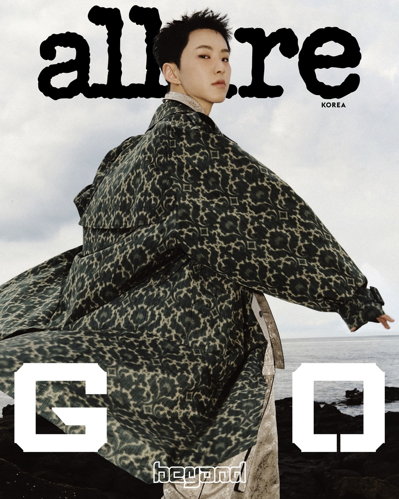 세븐틴 호시/사진=얼루어 코리아