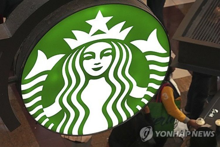 스타벅스 로고 