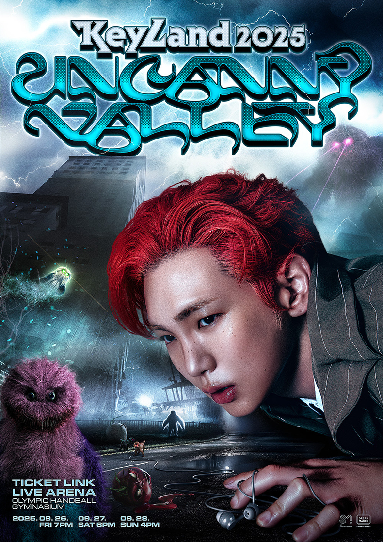 키 새 투어 '2025 KEYLAND Uncanny Valley' 서울 콘서트 포스터/사진=SM엔터테인먼트