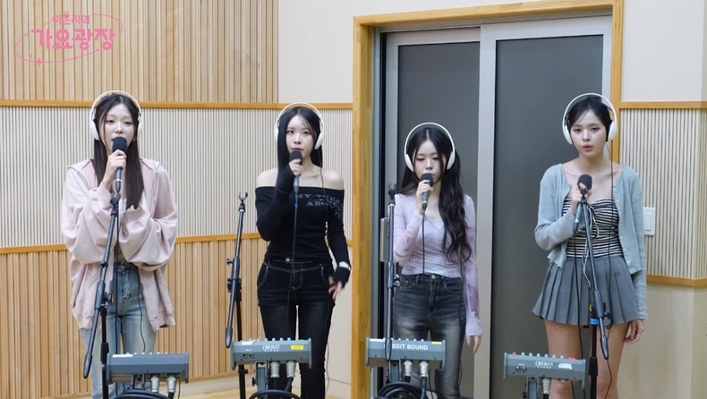 가비엔제이(Gavy NJ)/사진=DSP미디어
