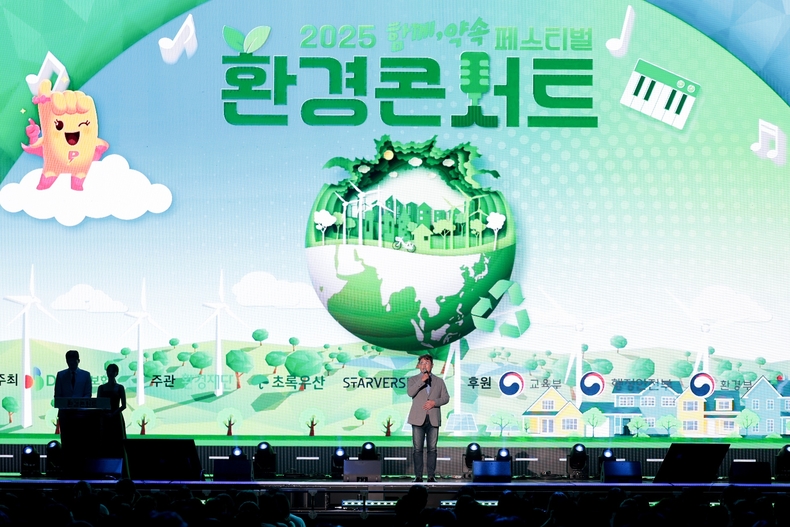 사진=DB손해보험 