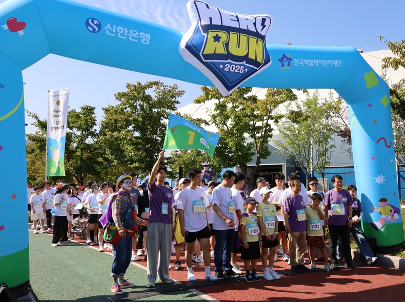 사진=신한은행 