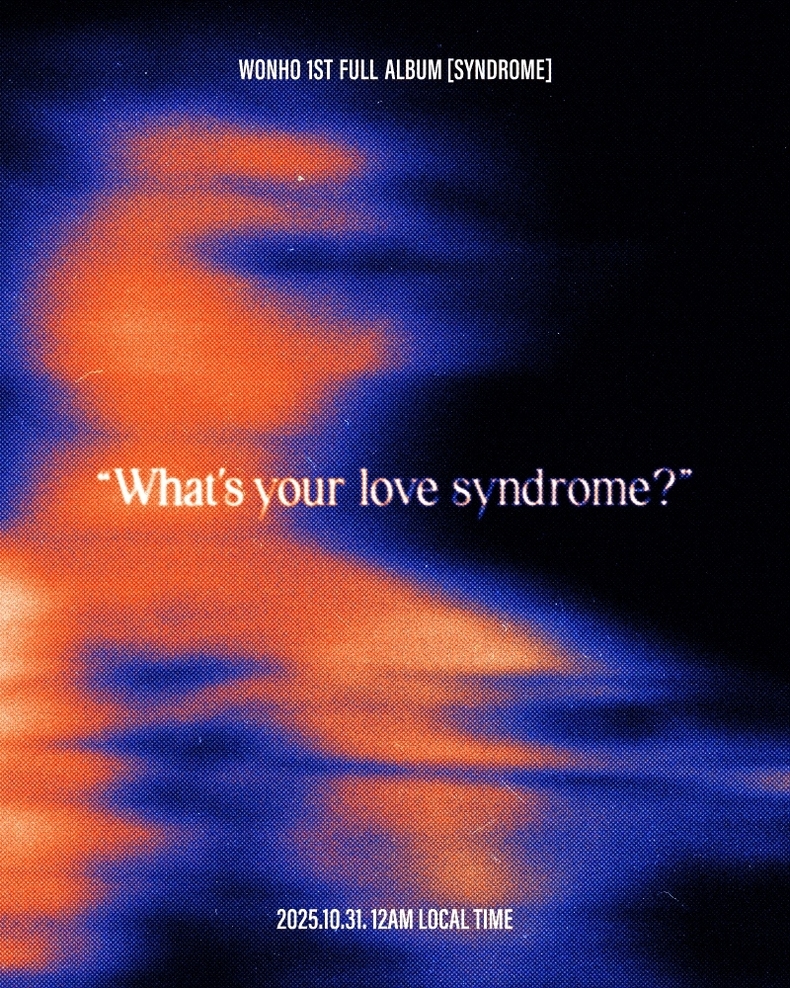 원호, 10월 31일 첫 정규 앨범 'SYNDROME' 발매/사진=하이라인엔터테인먼트