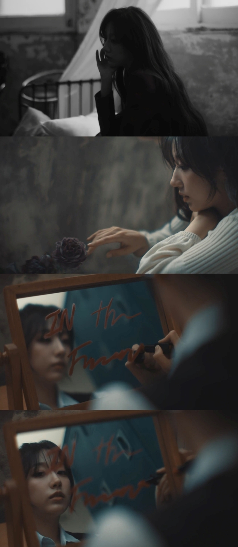 정예인 ‘IN The Frame’ 영상 캡처/사진=써브라임