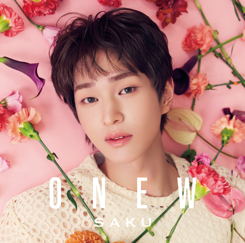 온유 미니 2집 'SAKU' 커버 이미지/사진=그리핀엔터테인먼트