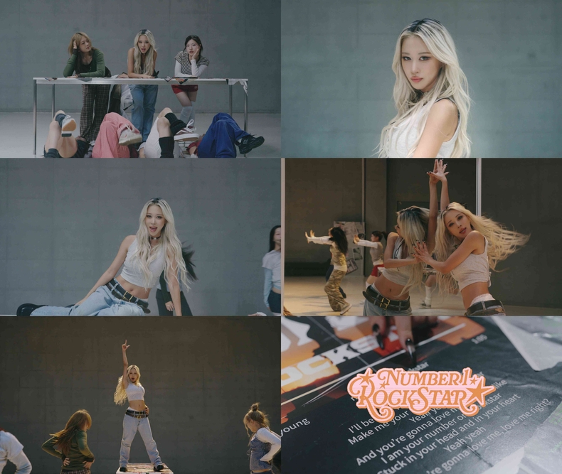 우주소녀 다영 '넘버 원 락스타' 퍼포먼스 비디오 공개 캡처/사진=스타쉽엔터테인먼트