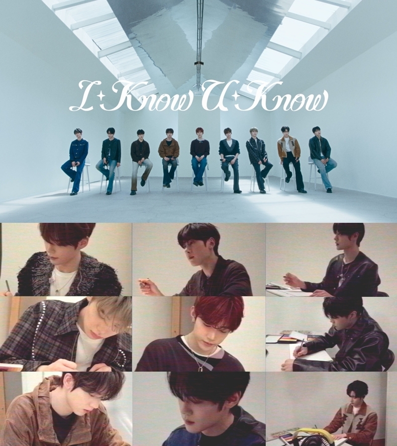 제로베이스원 팬송 'I Know U Know' 라이브 클립 갈무리/사진=웨이크원