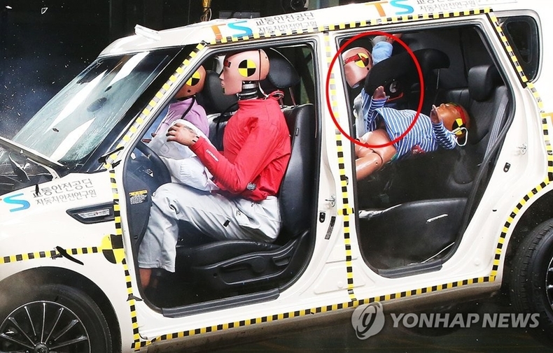 안전띠 