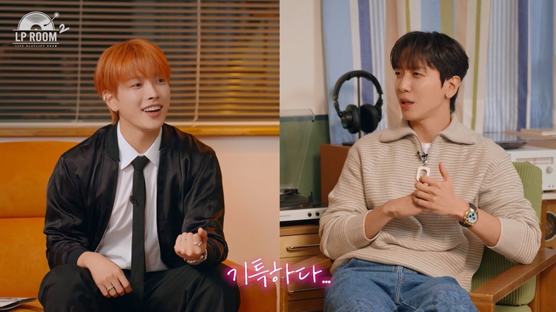 정용화X홍중/사진=딩고