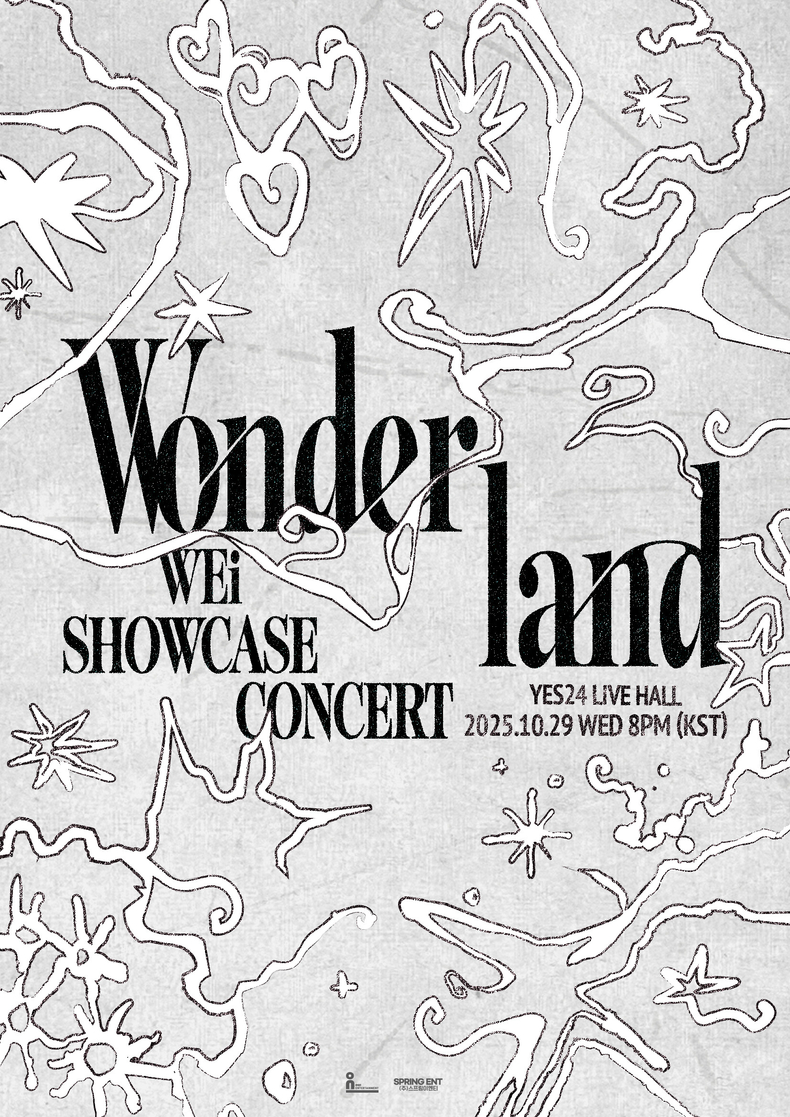 위아이, 미니 8집 'Wonderland' 기념 쇼콘 개최/사진=위엔터테인먼트