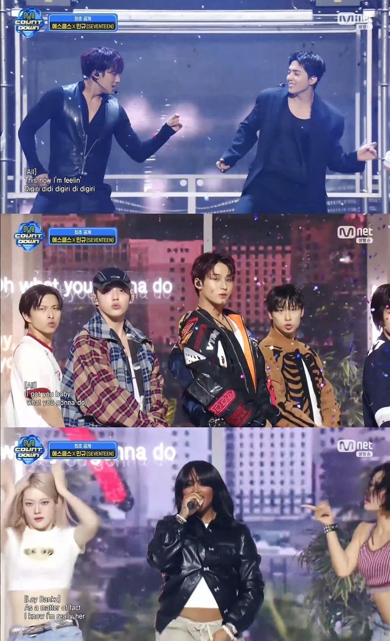 에스쿱스X민규 Mnet ‘엠카운트다운’ 무대 캡처/사진=플레디스 엔터테인먼트
