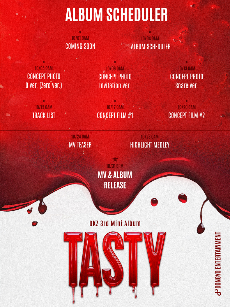 DKZ, 미니 3집 'TASTY' 스케줄러 공개/사진=동요엔터테인먼트