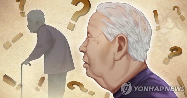 노년층 정신건강