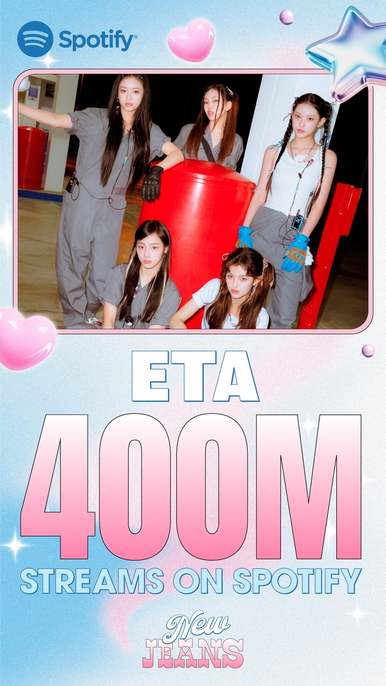 뉴진스 ‘ETA’, 스포티파이 4억 재생 돌파/사진=어도어