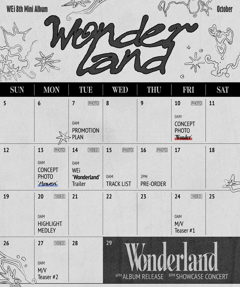 위아이, 미니 8집 'Wonderland' 프로모션 플랜 공개/사진=위엔터테인먼트