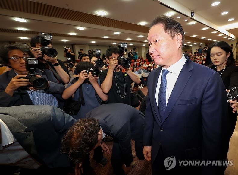 최태원 SK그룹 회장