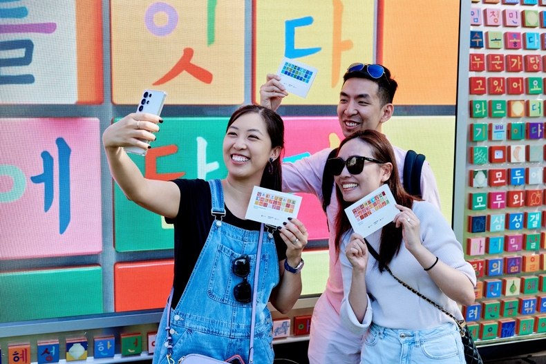 사진=삼성전자 
