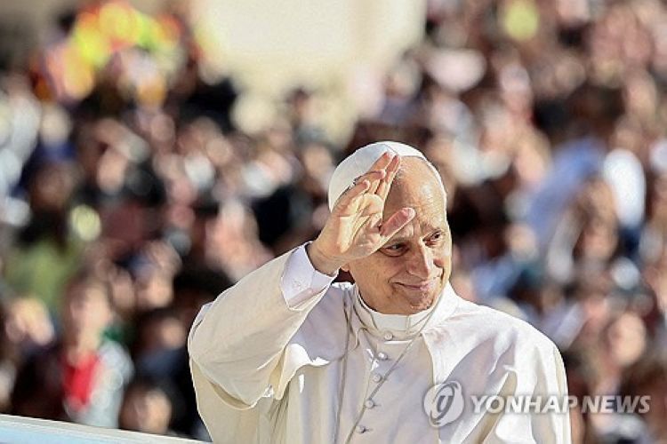 레오 14세 교황