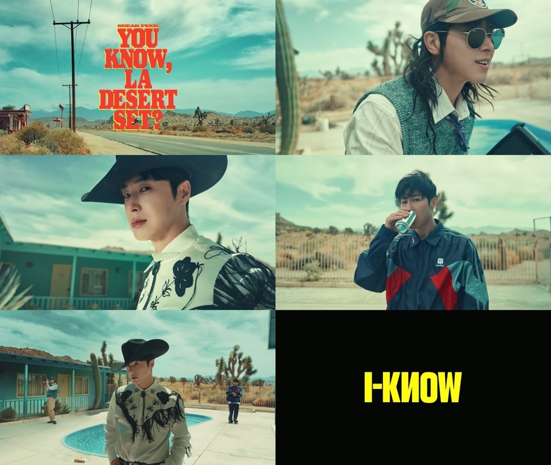 유노윤호 정규 1집 'SNEAK PEEK' 영상 캡처/사진=SM엔터테인먼트