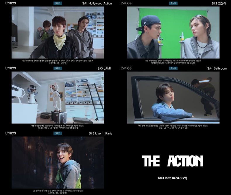 보이넥스트도어 미니 5집 ‘The Action’ 트랙 스포일러 갈무리/사진=KOZ엔터테인먼트
