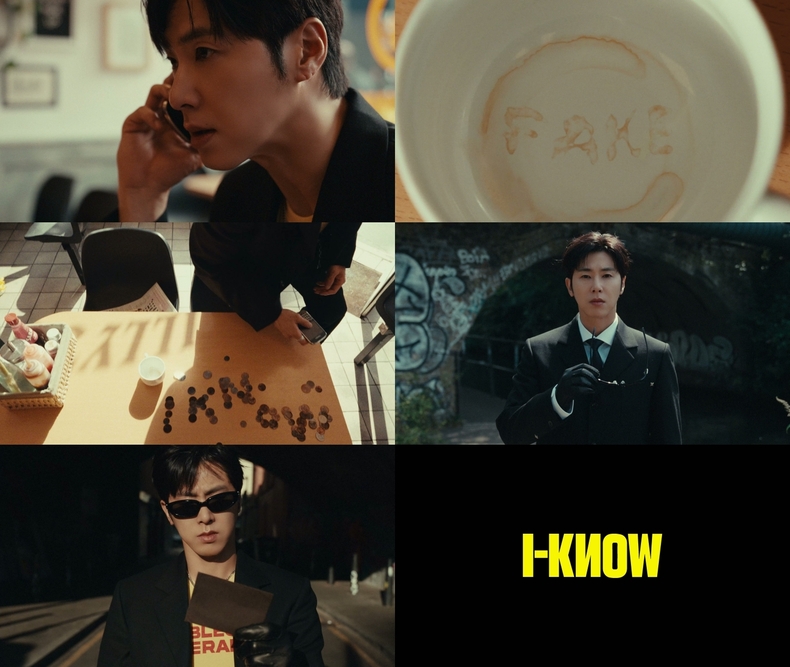 유노윤호 정규 1집 ‘I-KNOW’ 스포일러 필름/사진=SM엔터테인먼트