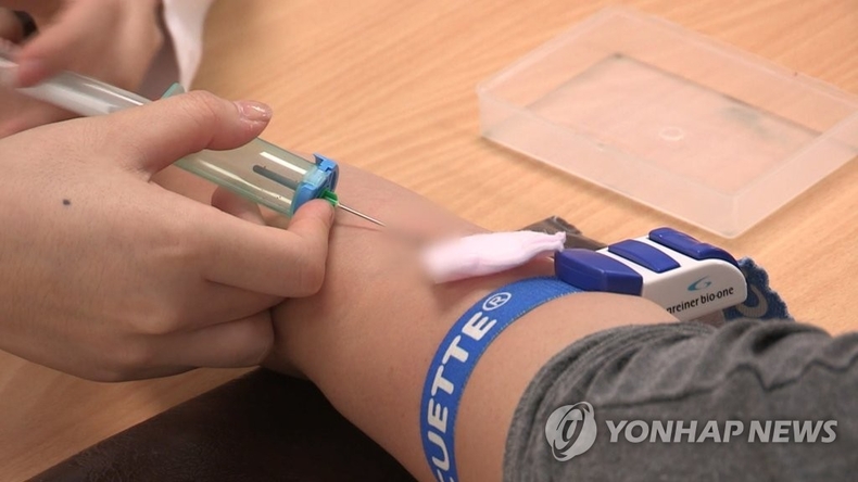 피 검사