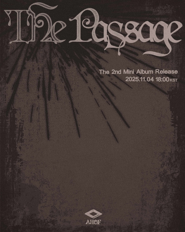 아홉(AHOF) 'The Passage' 커밍순 포스터/사진=F&F엔터테인먼트