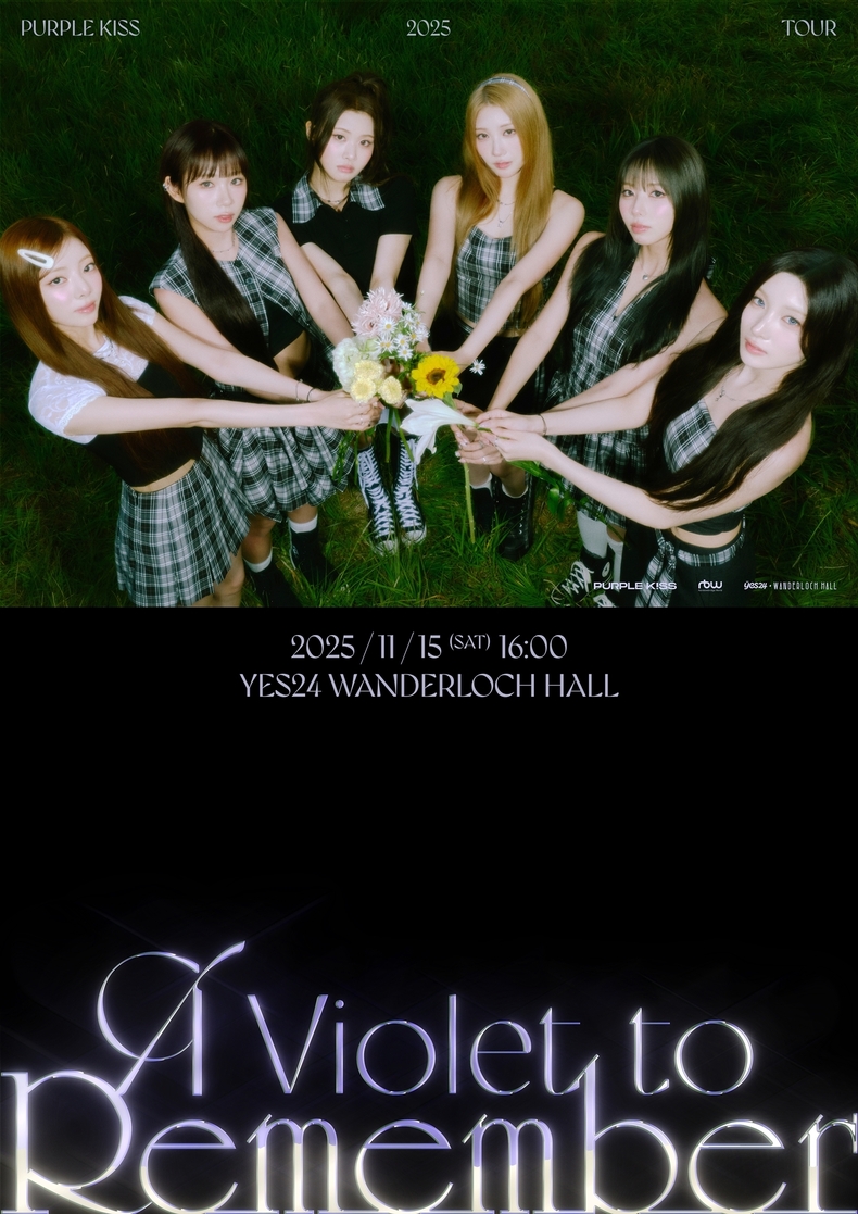 퍼플키스 아시아 투어 'A Violet to Remember' 서울 공연 포스터/사진=알비더블유