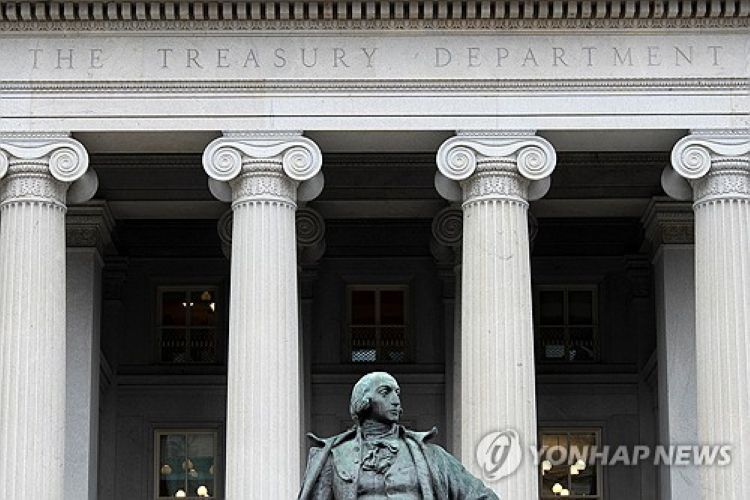 미국 재무부 청사