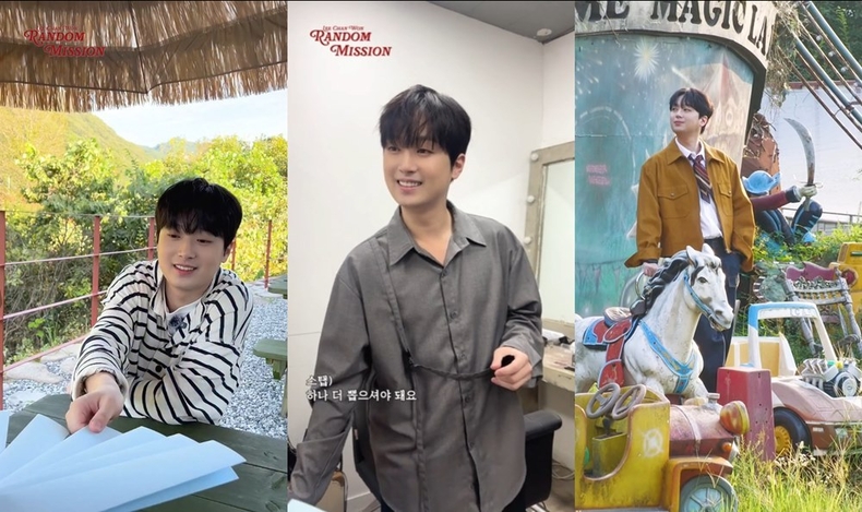 이찬원 공식 SNS 캡처/사진=티엔엔터테인먼트
