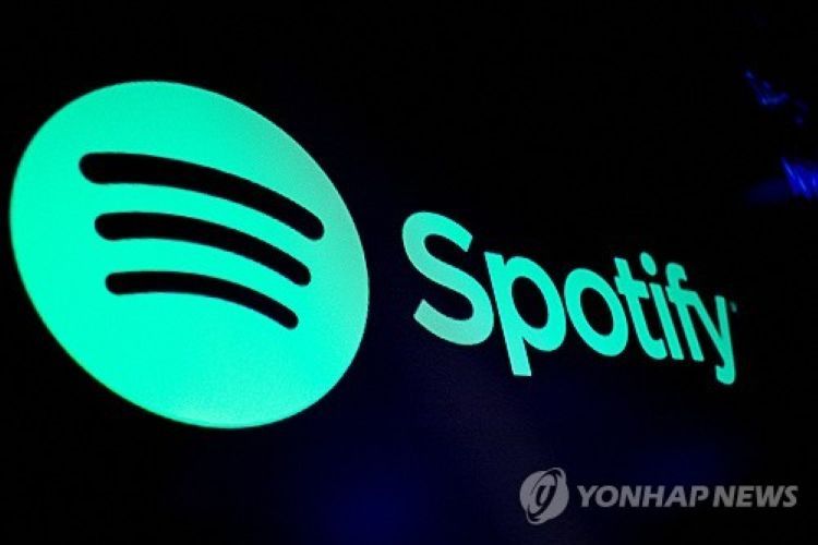 스포티파이 로고 