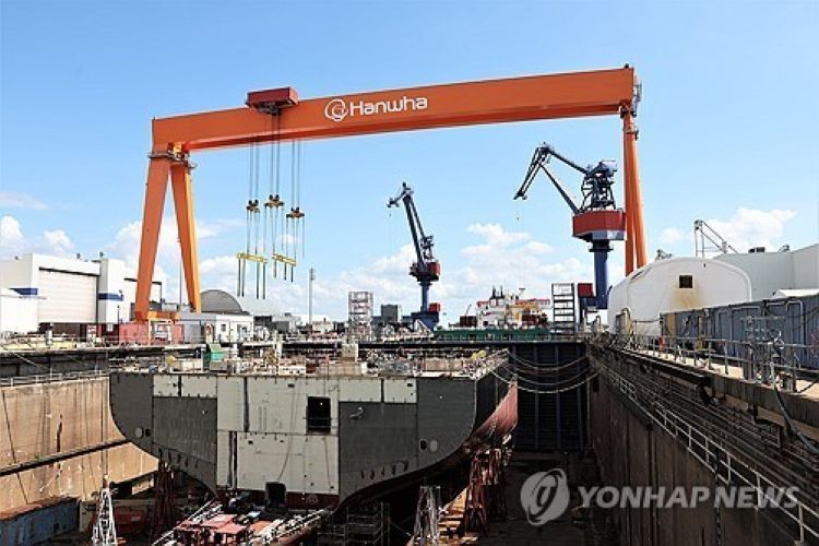한화 필리조선소