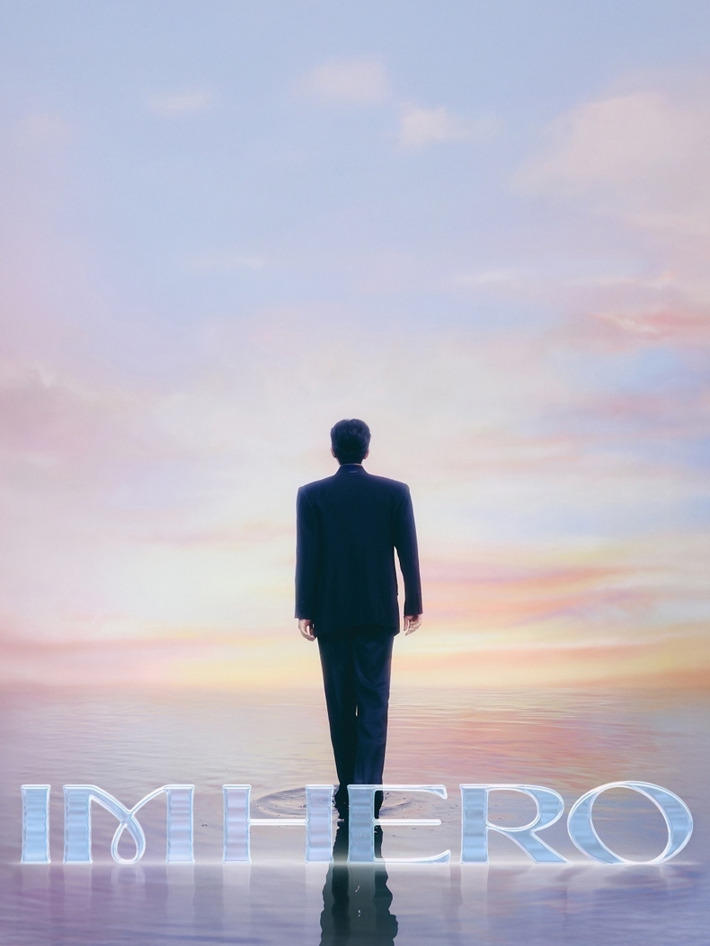 임영웅, 17일 인천서 전국투어 시작/사진=물고기뮤직