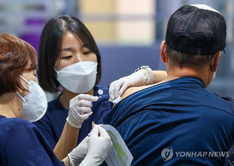 독감 예방주사 접종