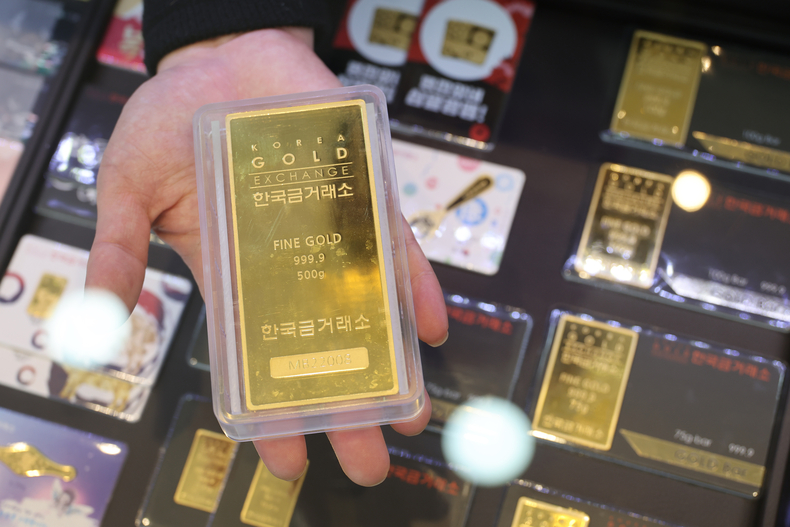 금감원, 금 투자 관련 소비자경보 주의 발령(사진=연합뉴스)