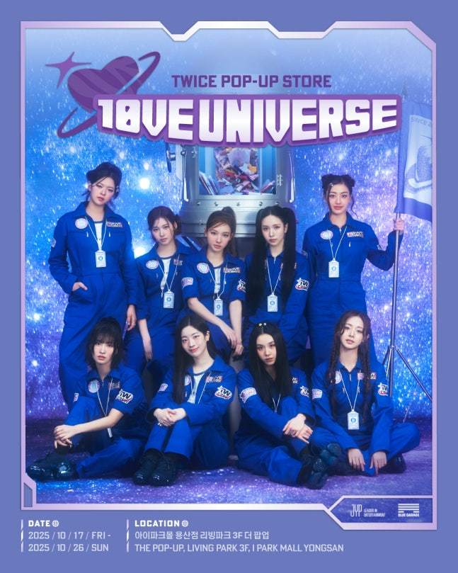 트와이스, 10주년 팬미팅 팝업스토어 개최/사진=블루개러지