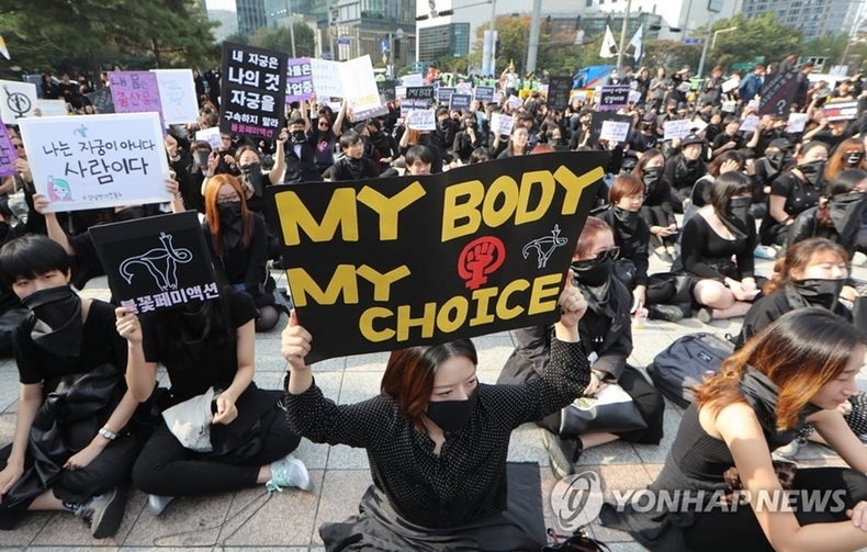 자료사진 