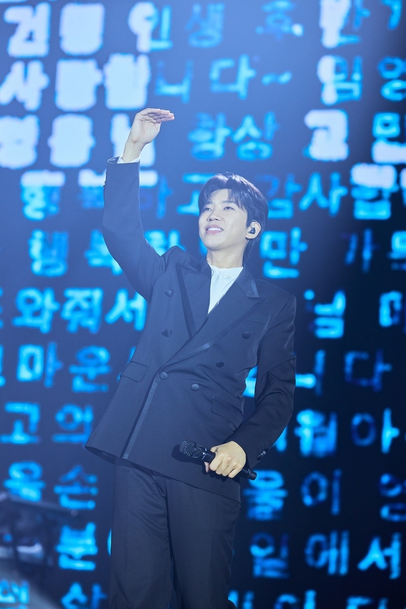임영웅, 인천 콘서트 성료/사진=물고기뮤직