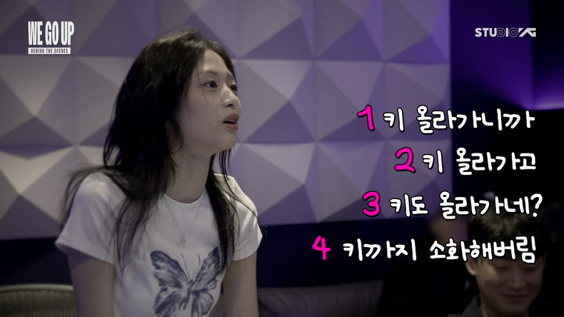 베이비몬스터, '위 고 업' 녹음 비하인드 영상 공개/사진=YG엔터테인먼트