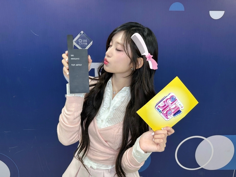 아이브, 'XOXZ'로 음방 또 1위/사진=스타쉽엔터테인먼트