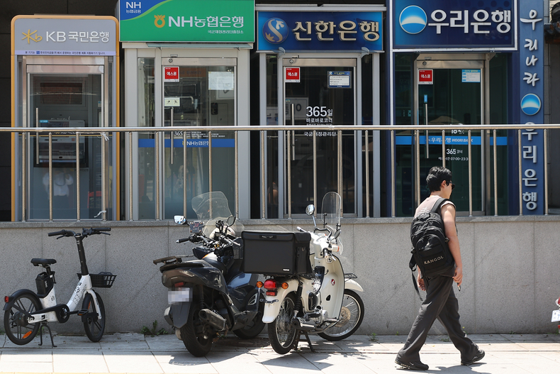 은행들, 대출모집인 통한 대출 접수 중단(사진=연합뉴스)
