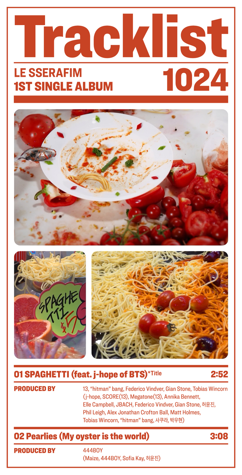 르세라핌 싱글 1집 'SPAGHETTI' 트랙리스트/사진=쏘스뮤직