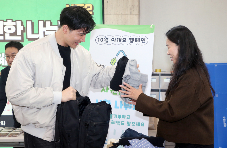 사진=신한금융그룹 