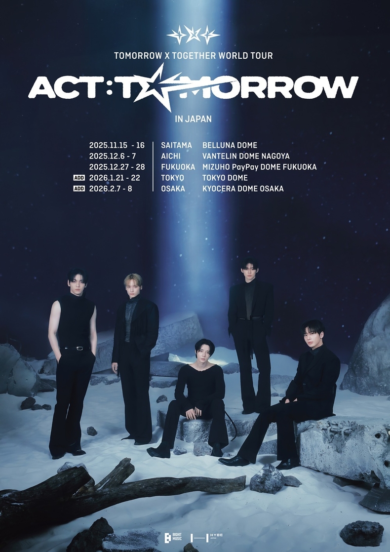투모로우바이투게더 'ACT: TOMORROW' 일본 공연 포스터/사진=빅히트 뮤직
