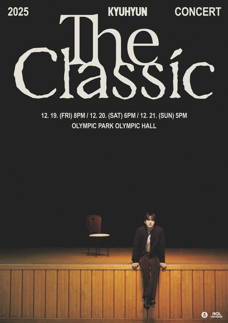 규현 콘서트 'The Classic' 포스터/사진=안테나