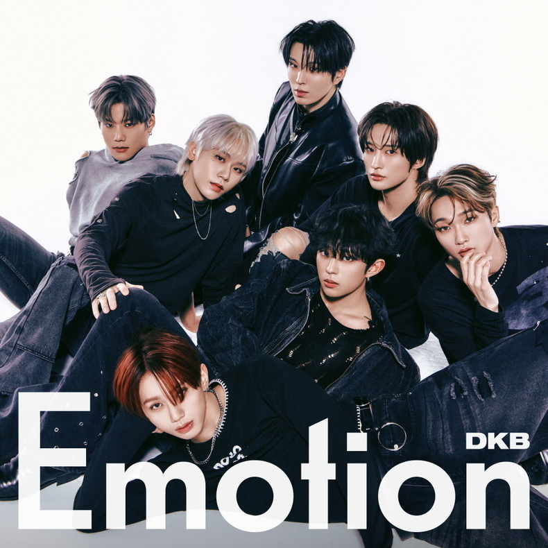 다크비 'Emotion' 앨범 커버/사진=브레이브엔터테인먼트