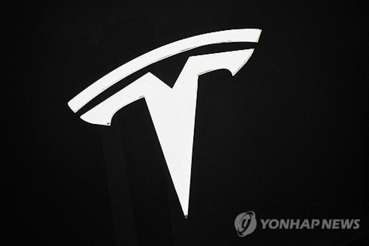 테슬라 로고 