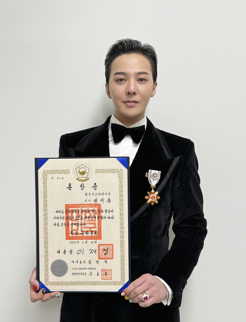 지드래곤, ‘대한민국 대중문화 예술상’서 옥관 문화훈장 수훈/사진=갤럭시코퍼레이션